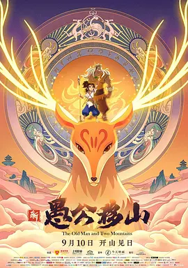 少妇被三个黑人4p到爽